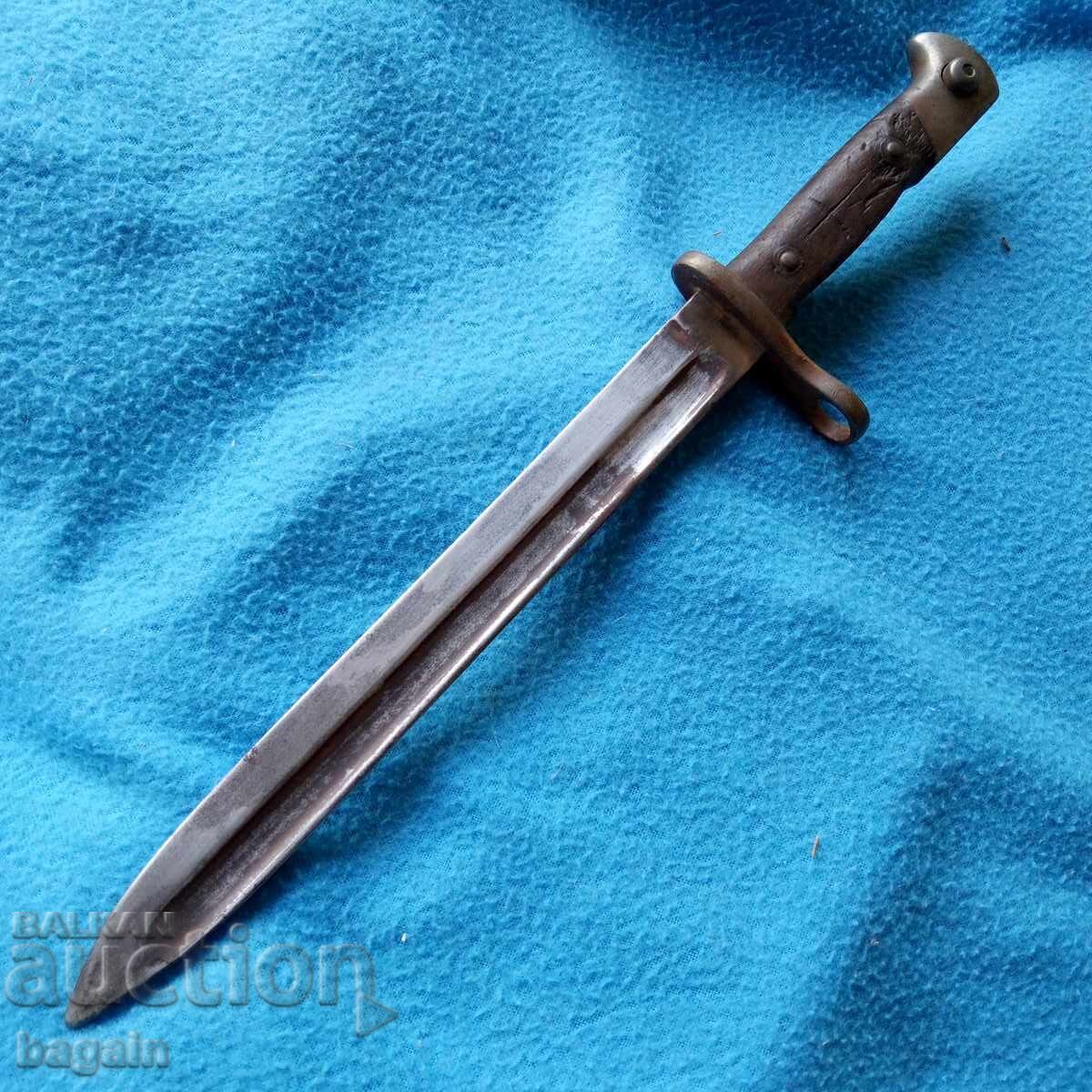 Auction  Mauser bayonet