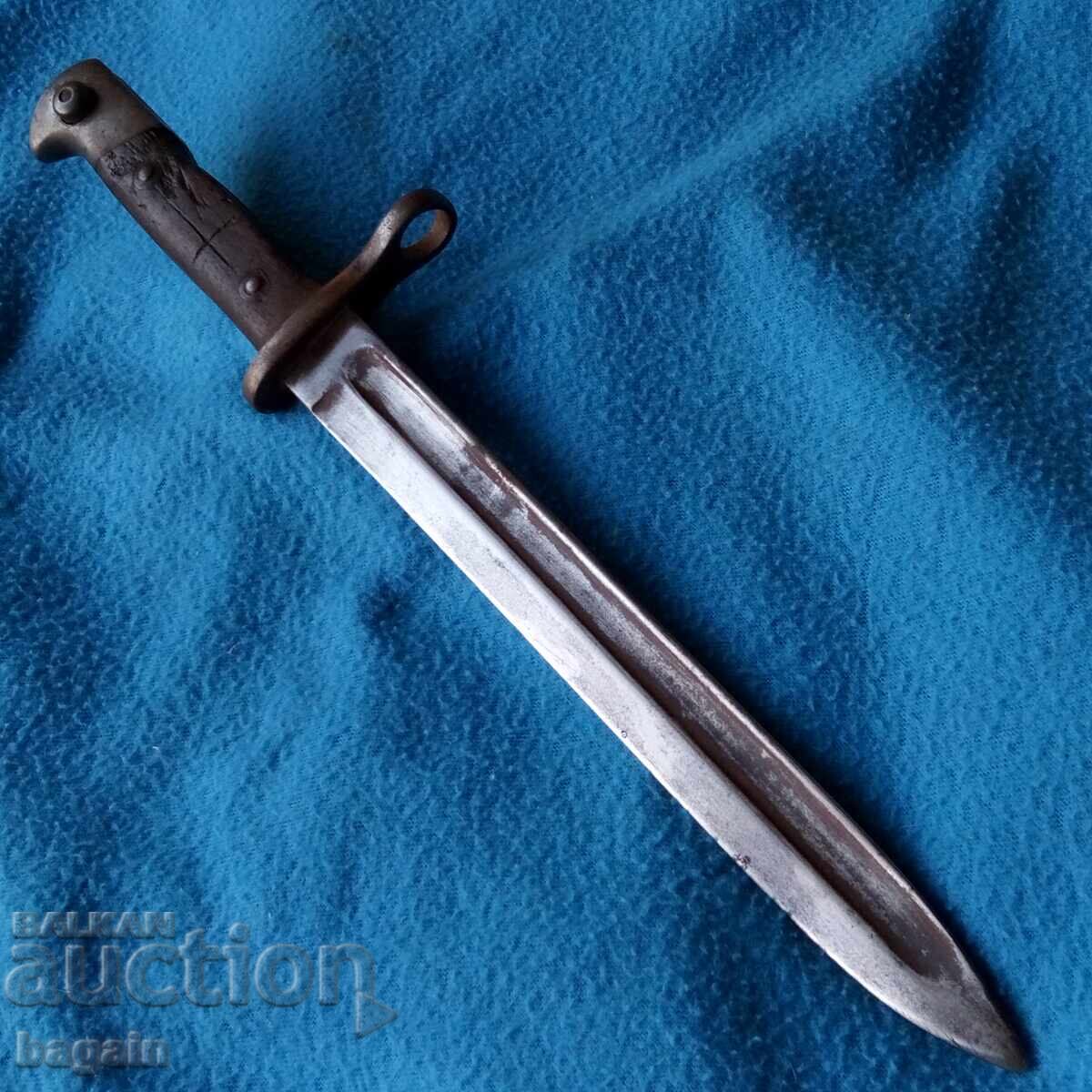 Delivery of Mauser bayonet
