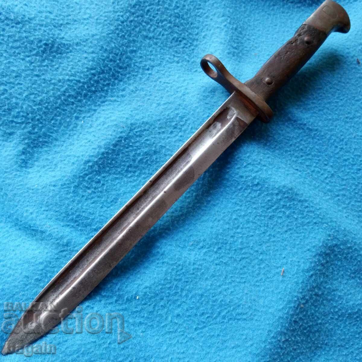 Mauser bayonet