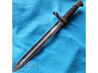 Mauser bayonet