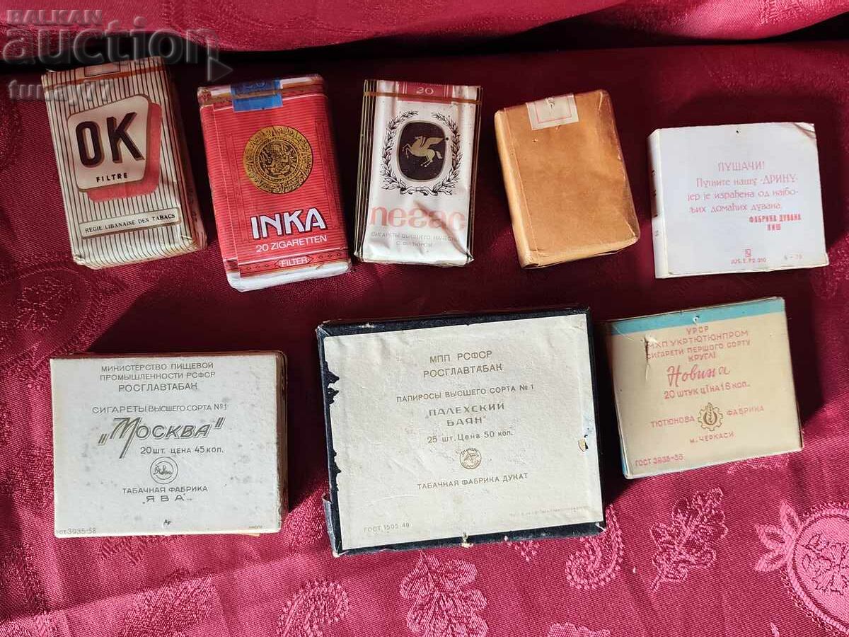 Vintage rare collectible cigarettes unopened - 7 Vintage rare collectible cigarettes unopened - 7