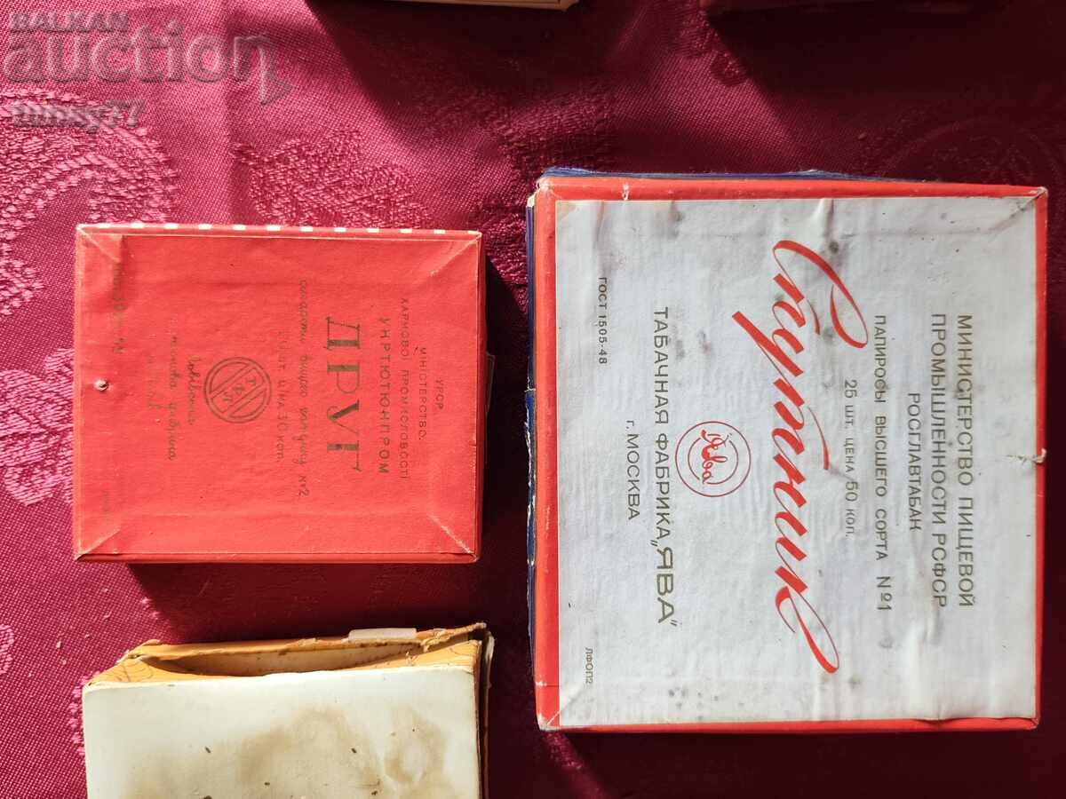 Vintage rare collectible cigarettes unopened - 7 Vintage rare collectible cigarettes unopened - 7