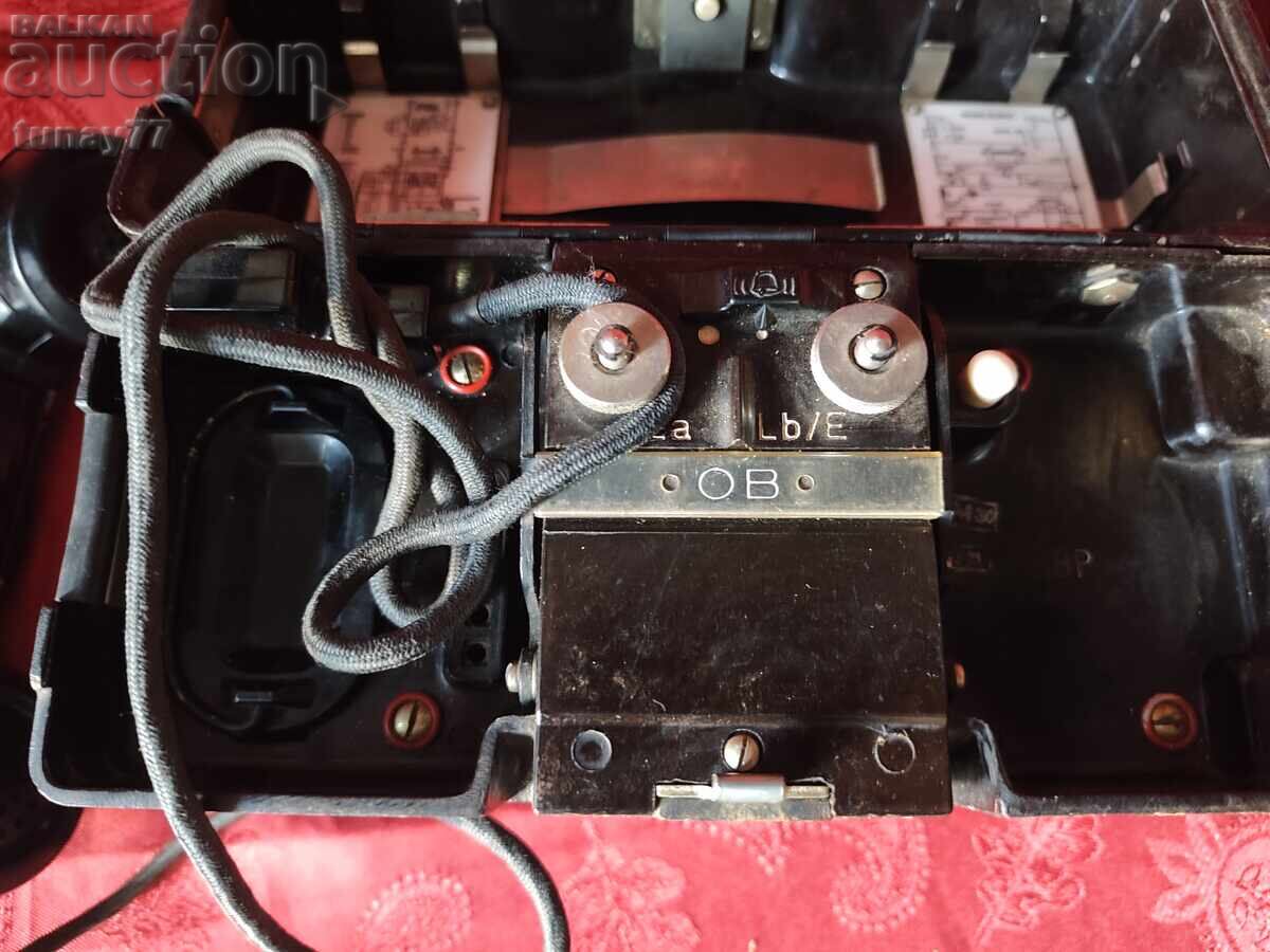 Telefon de campanie german din Al Doilea Război Mondial — FF33 (Feld cu preț € 0.01 | 0.02 BGN Telefon de campanie german din Al Doilea Război Mondial — FF33 (Feld cu preț € 0.01 | 0.02 BGN