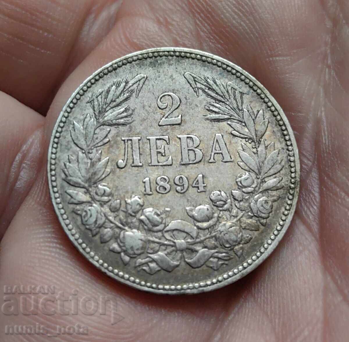 2 leva 1894 godina Bŭlgariya με τιμή € 80.00 | 156.47 BGN