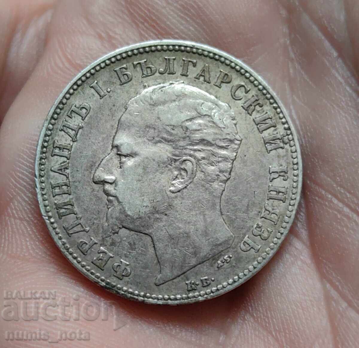 Δημοπρασία 2 leva 1894 godina Bŭlgariya