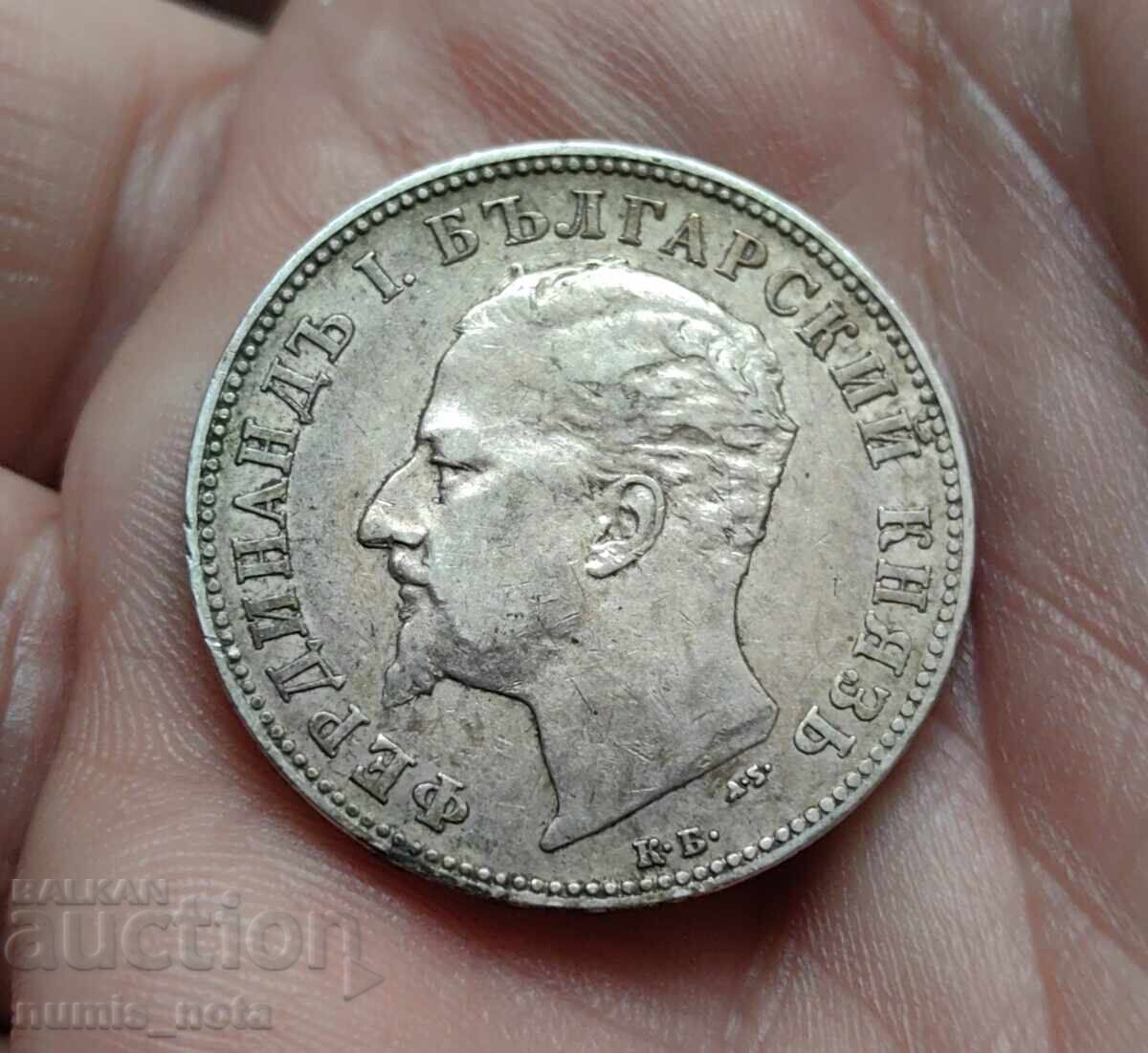 Παράδοση 2 leva 1894 godina Bŭlgariya