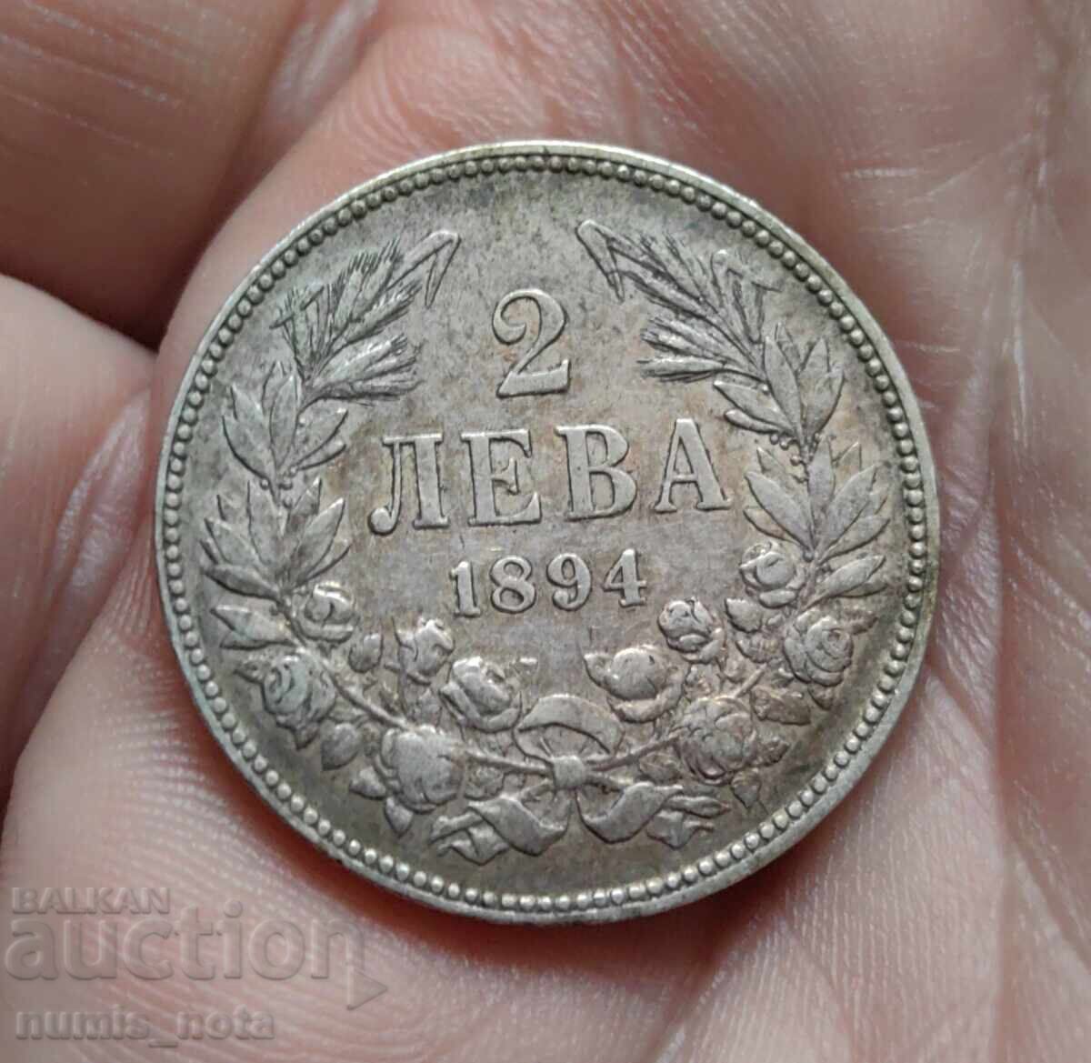 2 leva 1894 godina Bŭlgariya