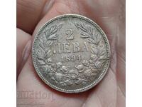2 leva 1894 godina Bŭlgariya