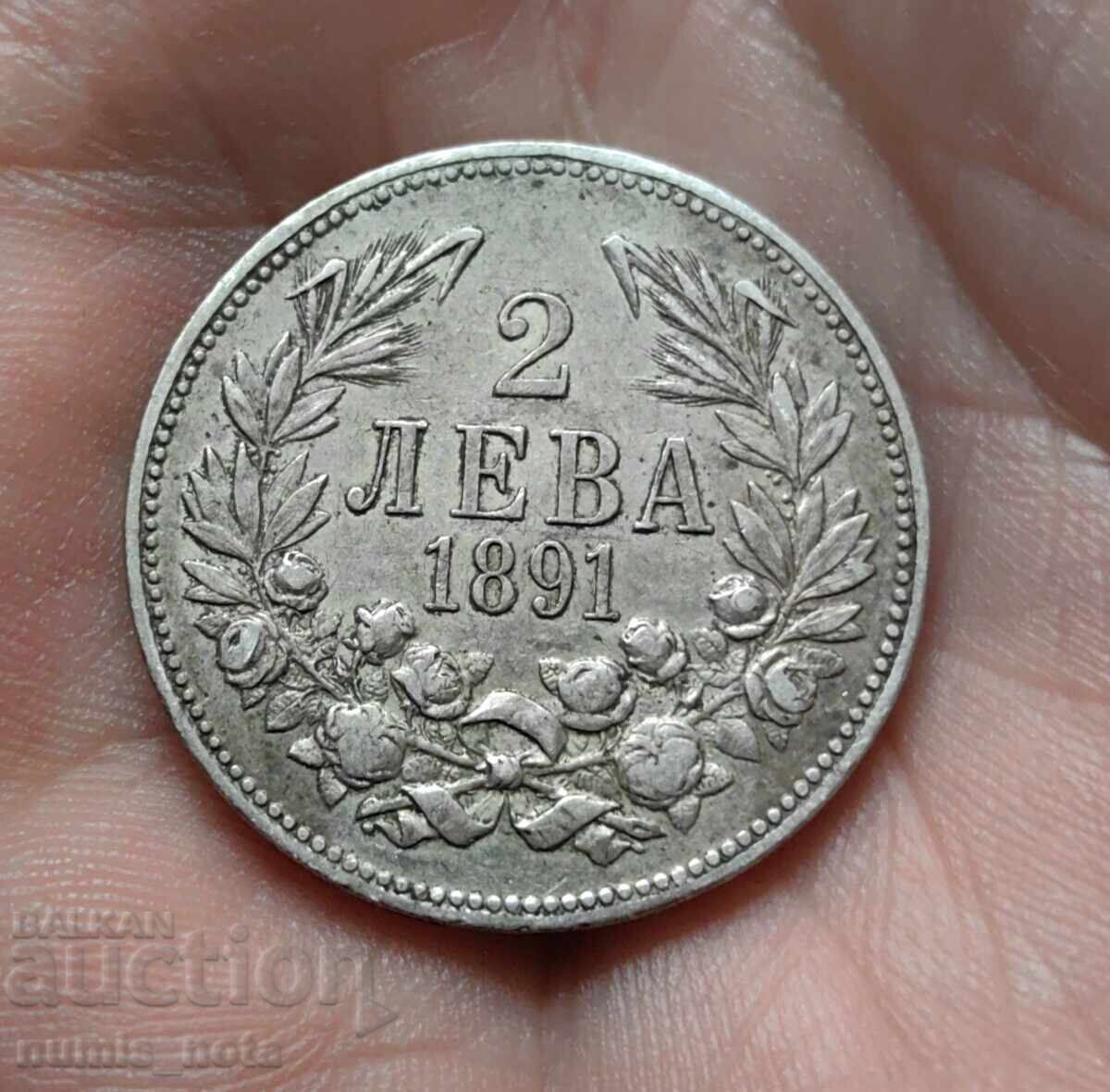 2 leva 1891 an Bulgaria cu preț € 75.00 | 146.69 BGN 2 leva 1891 an Bulgaria cu preț € 75.00 | 146.69 BGN