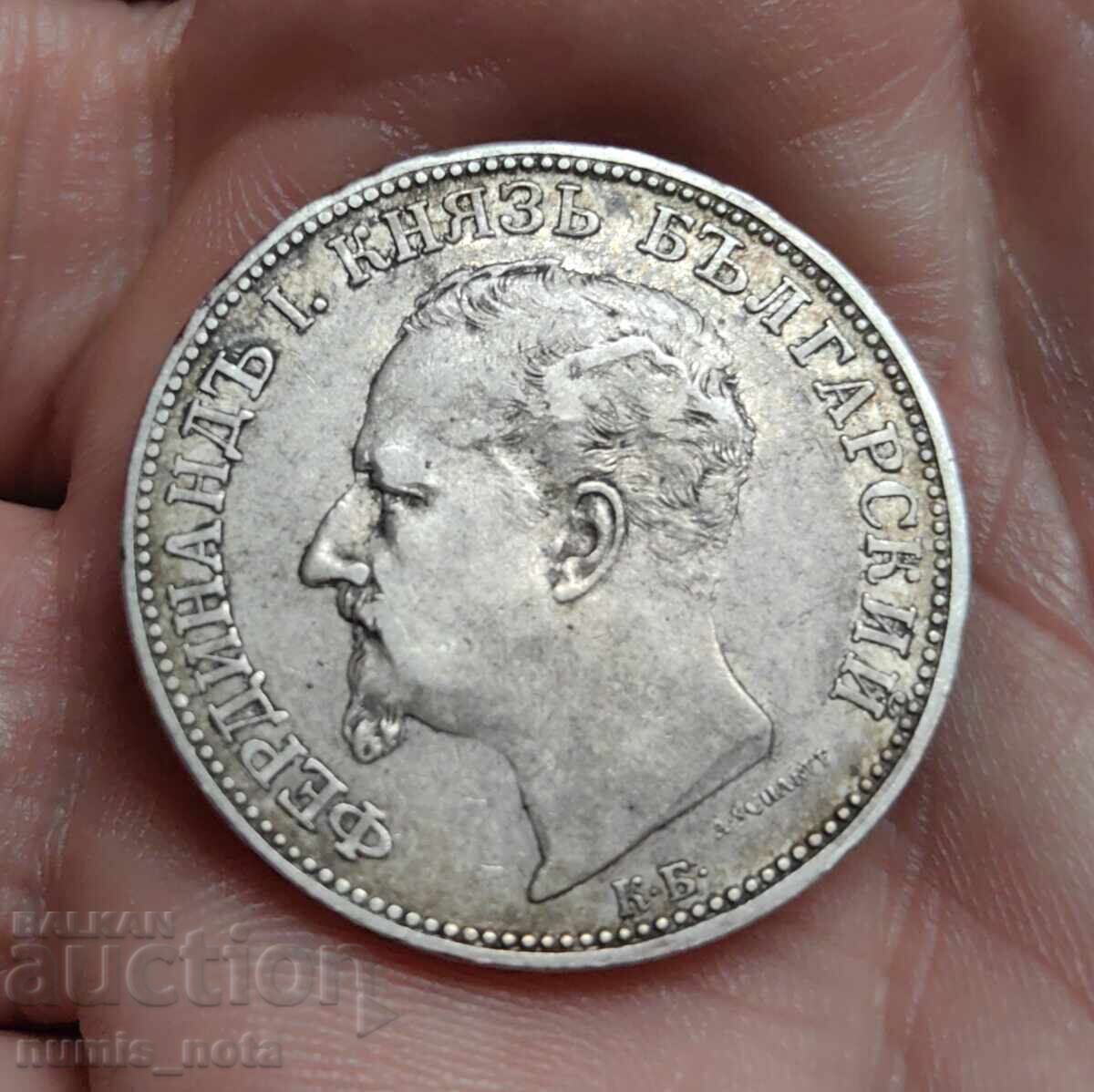 Livrarea 2 leva 1891 an Bulgaria Livrarea 2 leva 1891 an Bulgaria
