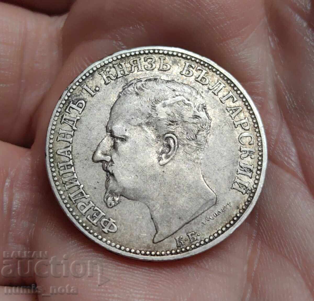 2 leva 1891 an Bulgaria - 5 2 leva 1891 an Bulgaria - 5