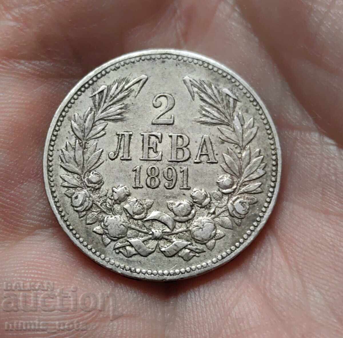 2 leva 1891 an Bulgaria 2 leva 1891 an Bulgaria