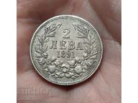 2 leva 1891 an Bulgaria