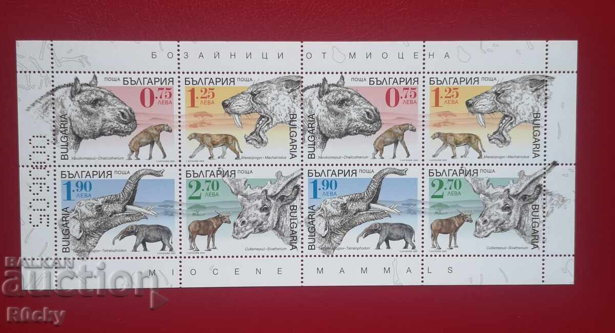 Prehistoric animals numbered sheet 2023