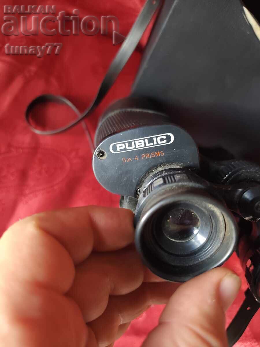 Livrarea Binoclu de colecție vintage vechi