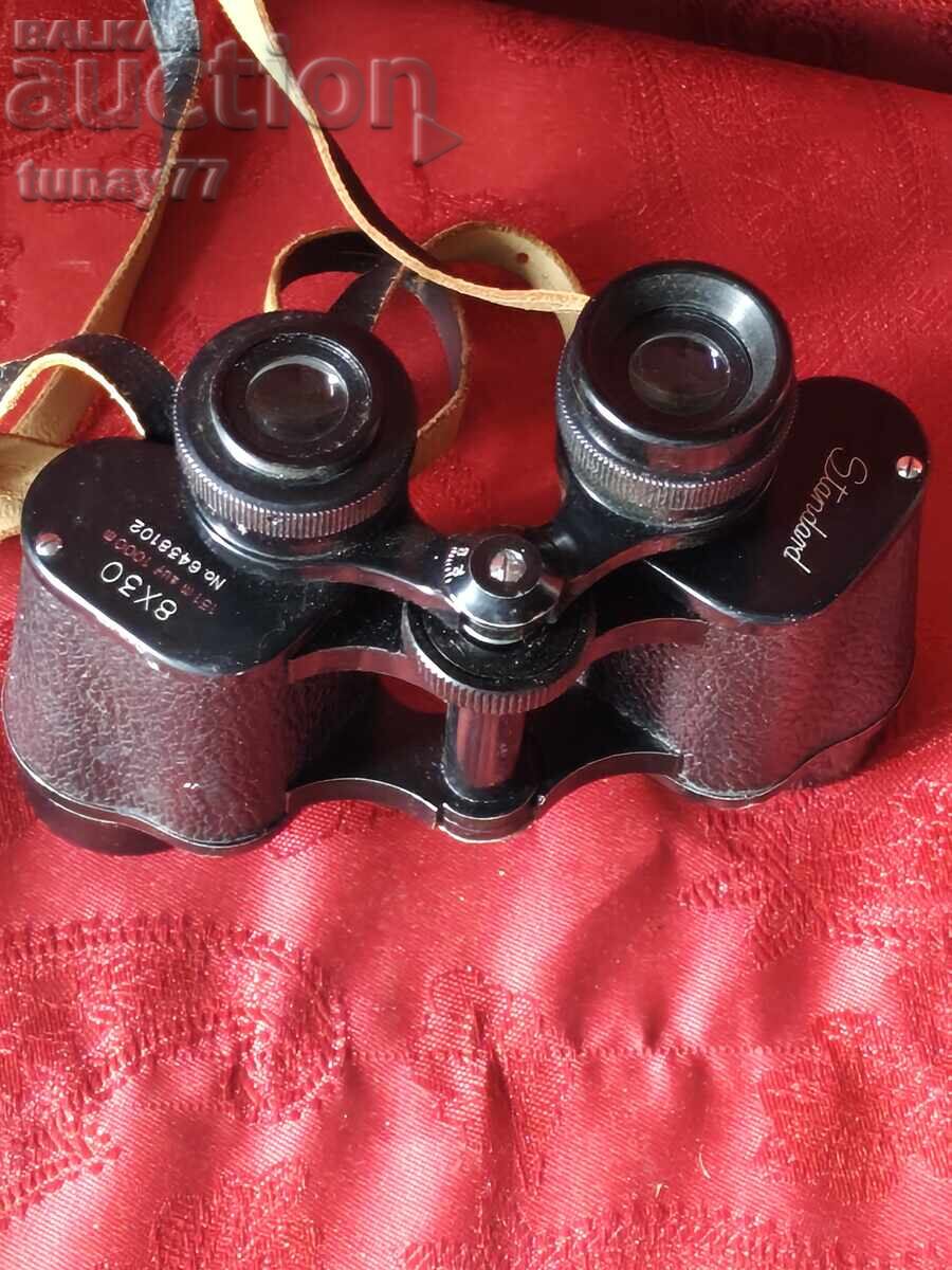 Binoclu de colecție vintage cu preț € 0.01 | 0.02 BGN