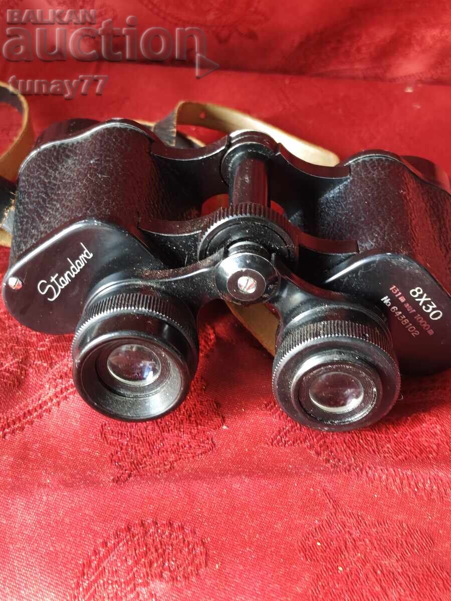 Livrarea Binoclu de colecție vintage