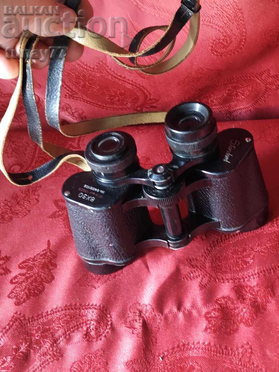Binoclu de colecție vintage - 6