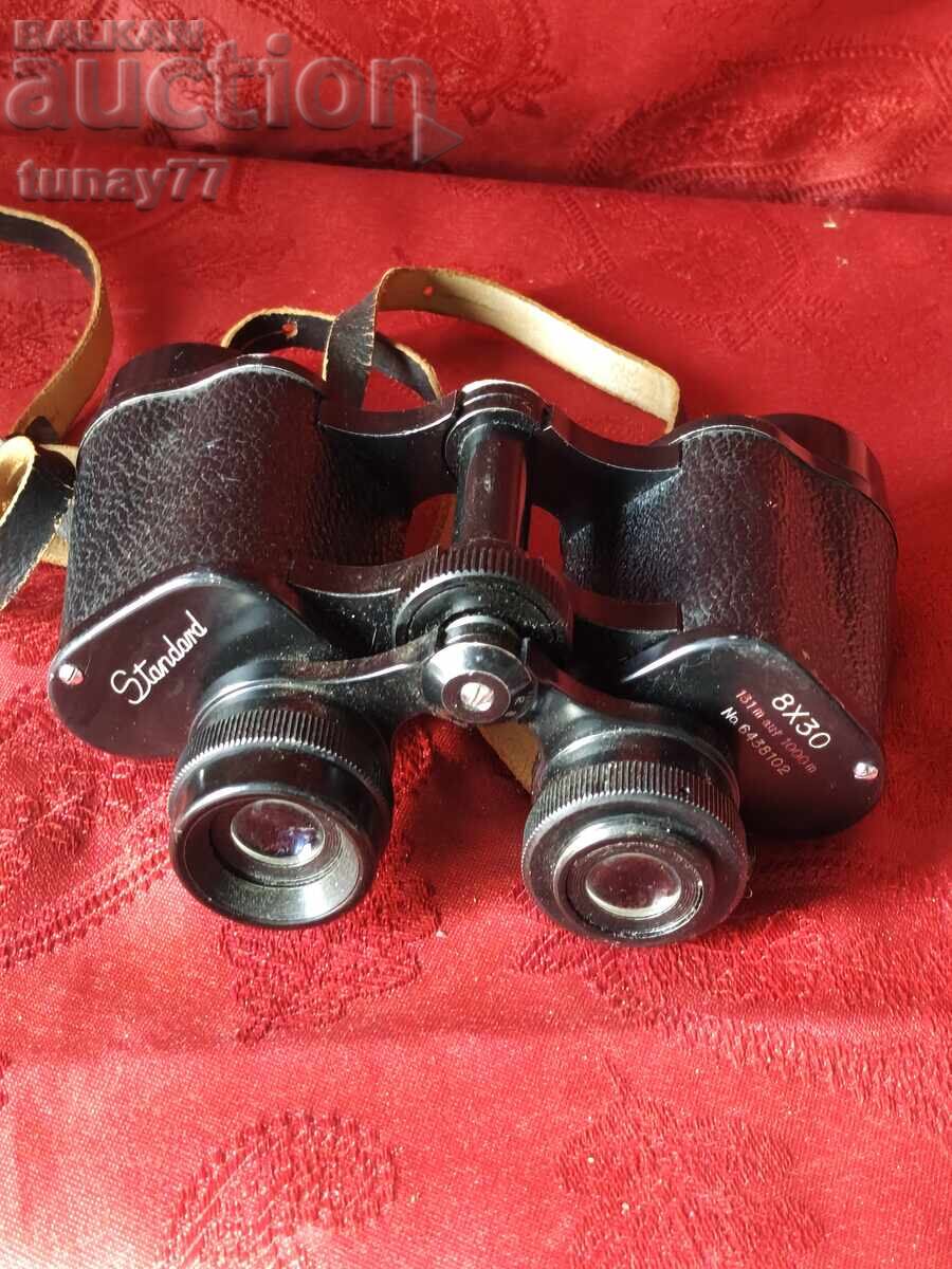 Binoclu de colecție vintage