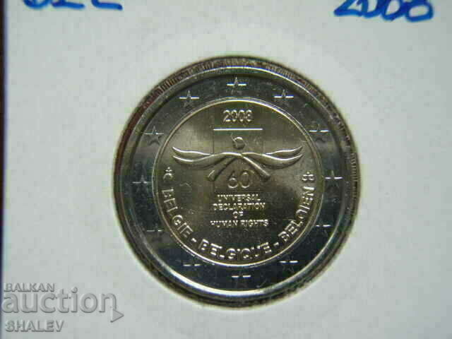 Доставка на 2 euro 2008 Belgium "60 years" /Белгия/ - Unc (2 евро) Доставка на 2 euro 2008 Belgium "60 years" /Белгия/ - Unc (2 евро)