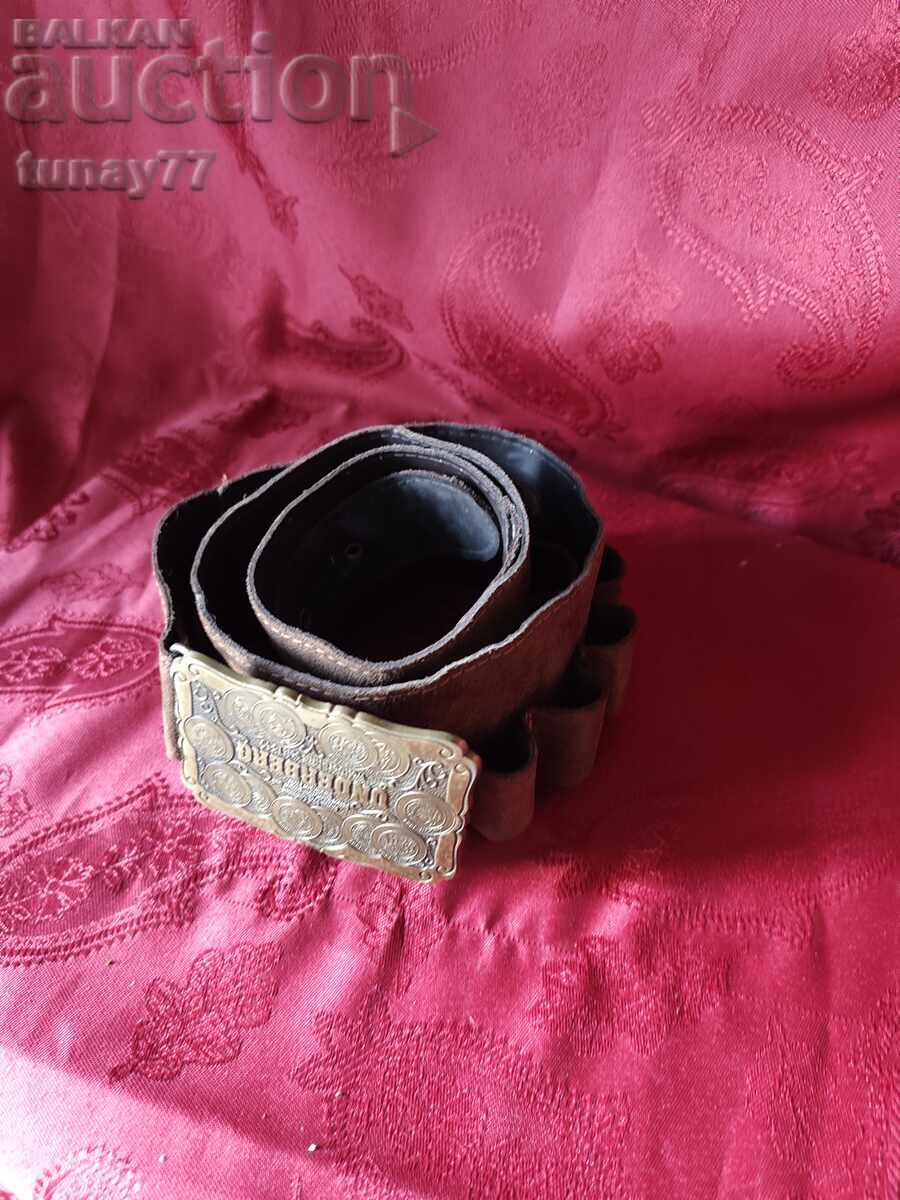 Centură-cartuşieră pentru sticle Underberg (Underberg-Gürtel / Krä) cu preț € 0.01 | 0.02 BGN Centură-cartuşieră pentru sticle Underberg (Underberg-Gürtel / Krä) cu preț € 0.01 | 0.02 BGN