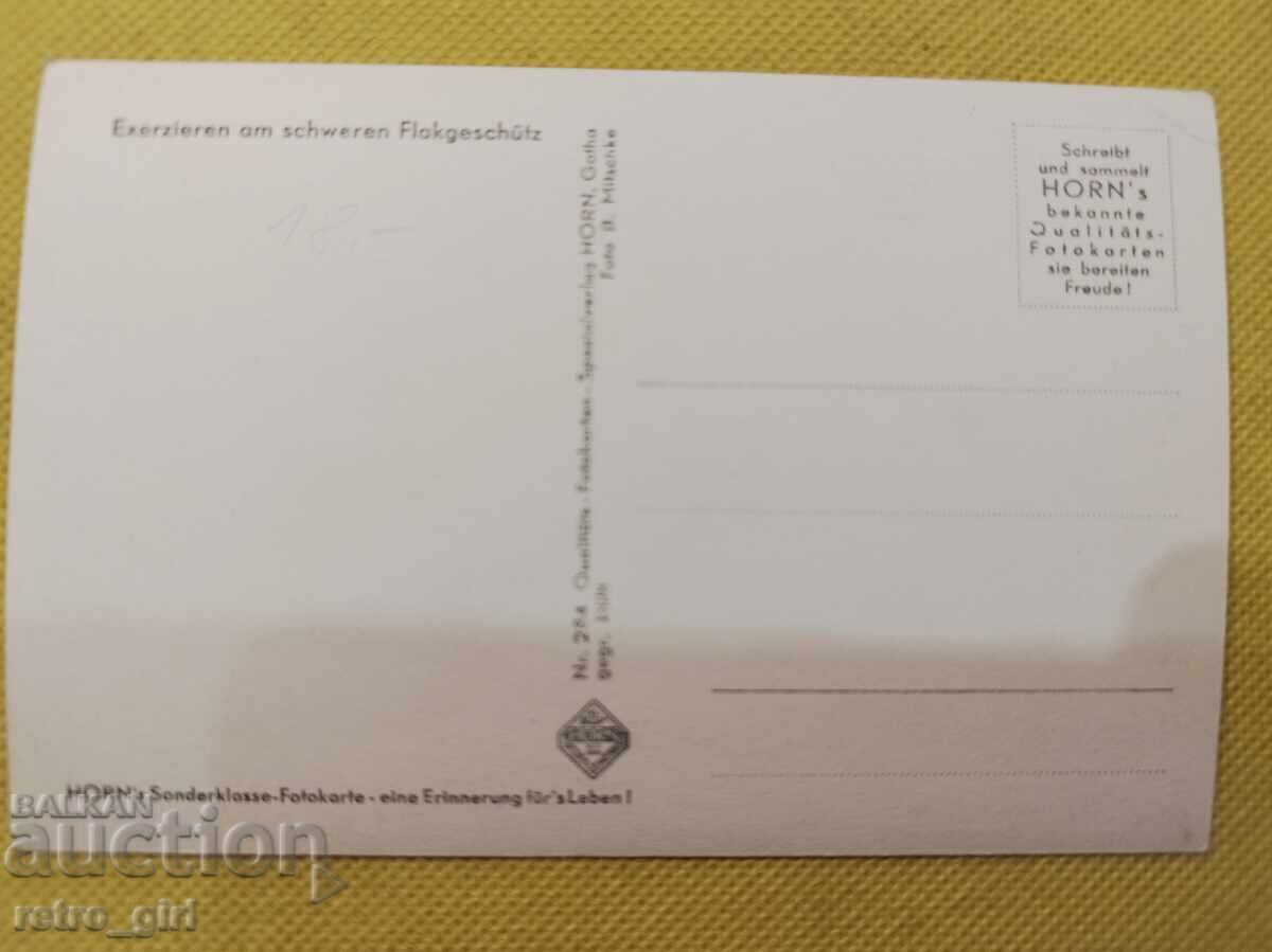 Old photo, postcard Wehrmacht WWII with price € 5.90 | 11.54 BGN