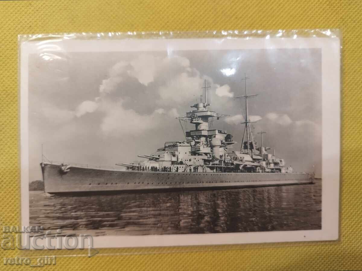 Old photo, postcard Kriegsmarine WWII