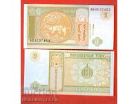 MONGOLIA MONGOLIA 1 Numărul Tugrik 1993 NOU UNC