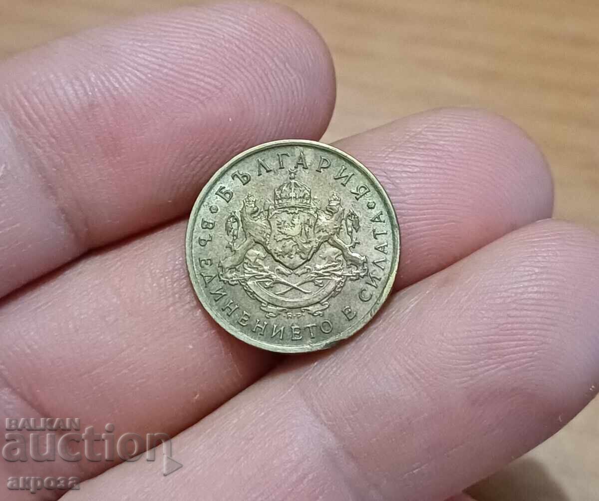50 stotinki 1937 with luster with price € 5.00 | 9.78 BGN 50 stotinki 1937 with luster with price € 5.00 | 9.78 BGN