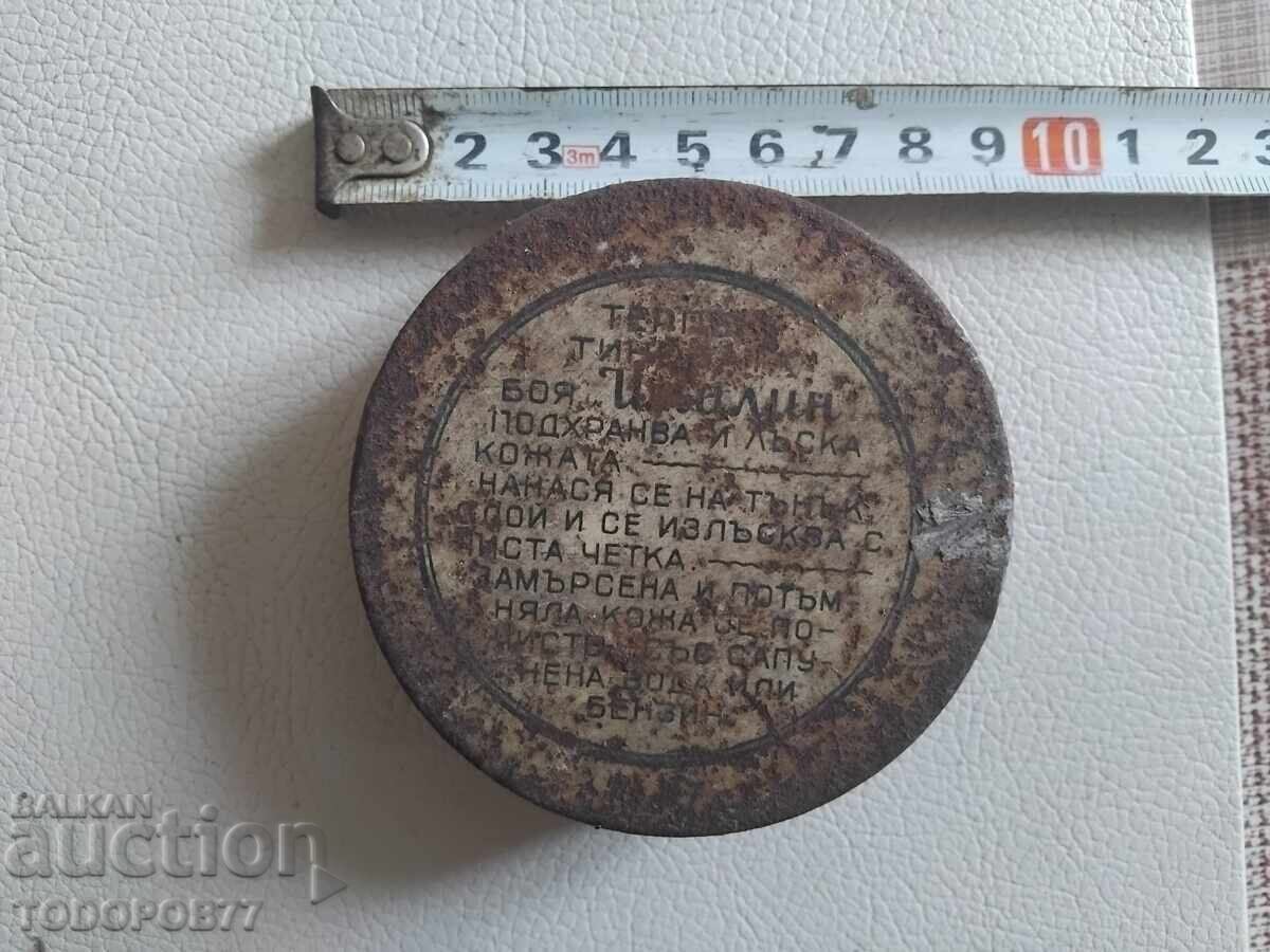 Δημοπρασία Ενδιαφέρον παλιό κουτί από βερνίκι παπουτσιών Δημοπρασία Ενδιαφέρον παλιό κουτί από βερνίκι παπουτσιών