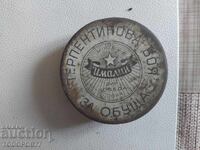 Interesting old shoe polish tin