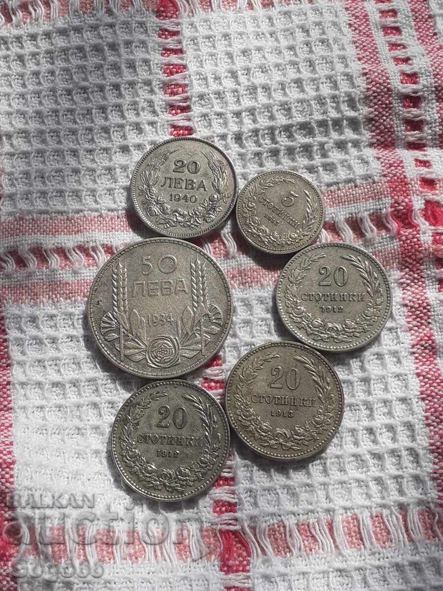 Bulgarian coins