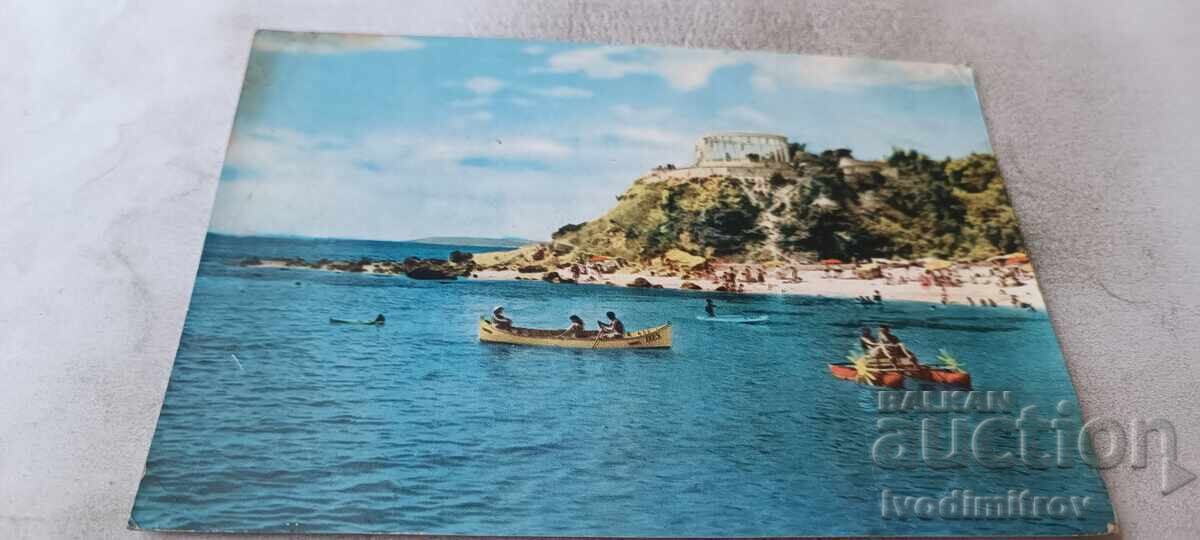 Καρτ ποστάλ Friendship Seascape 1960 Καρτ ποστάλ Friendship Seascape 1960