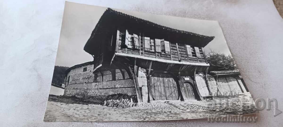 Καρτ ποστάλ Koprivshtitsa Doganova σπίτι 1961