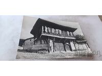 Καρτ ποστάλ Koprivshtitsa Doganova σπίτι 1961