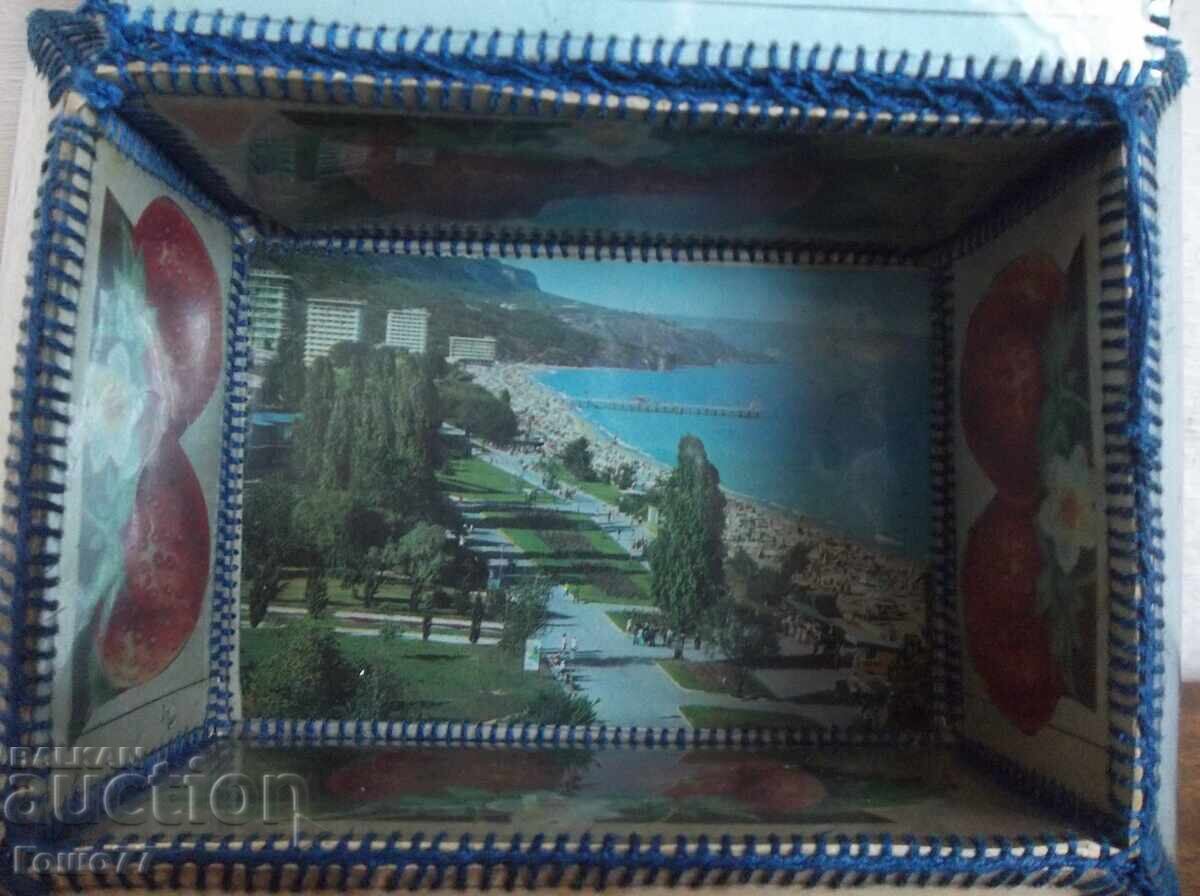 Κουτί - 6 Κουτί - 6