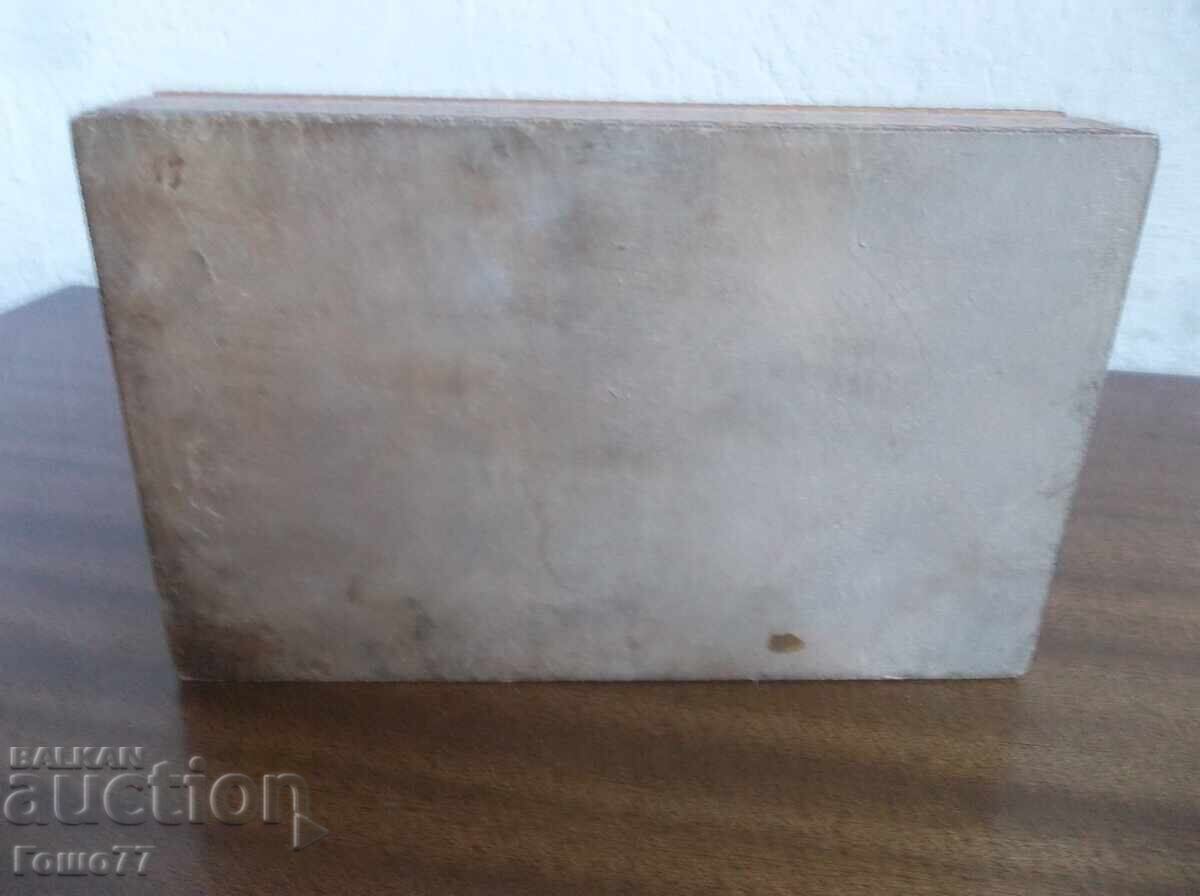 Box - 7