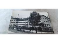 Пощенска картичка Ракитово Почивна станция 1967