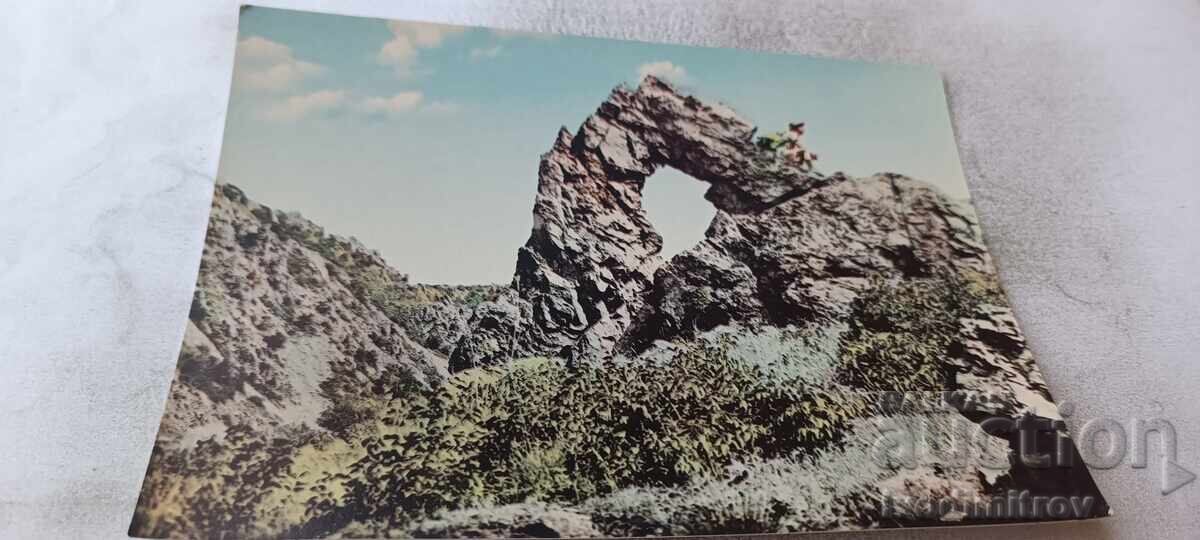 Ταχυδρομική κάρτα Σλίβεν Μπλε βράχια (Sinite Kamani) Halkata