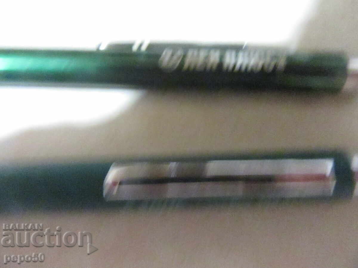 TWO INTERESTING METAL PENS with price € 2.00 | 3.91 BGN