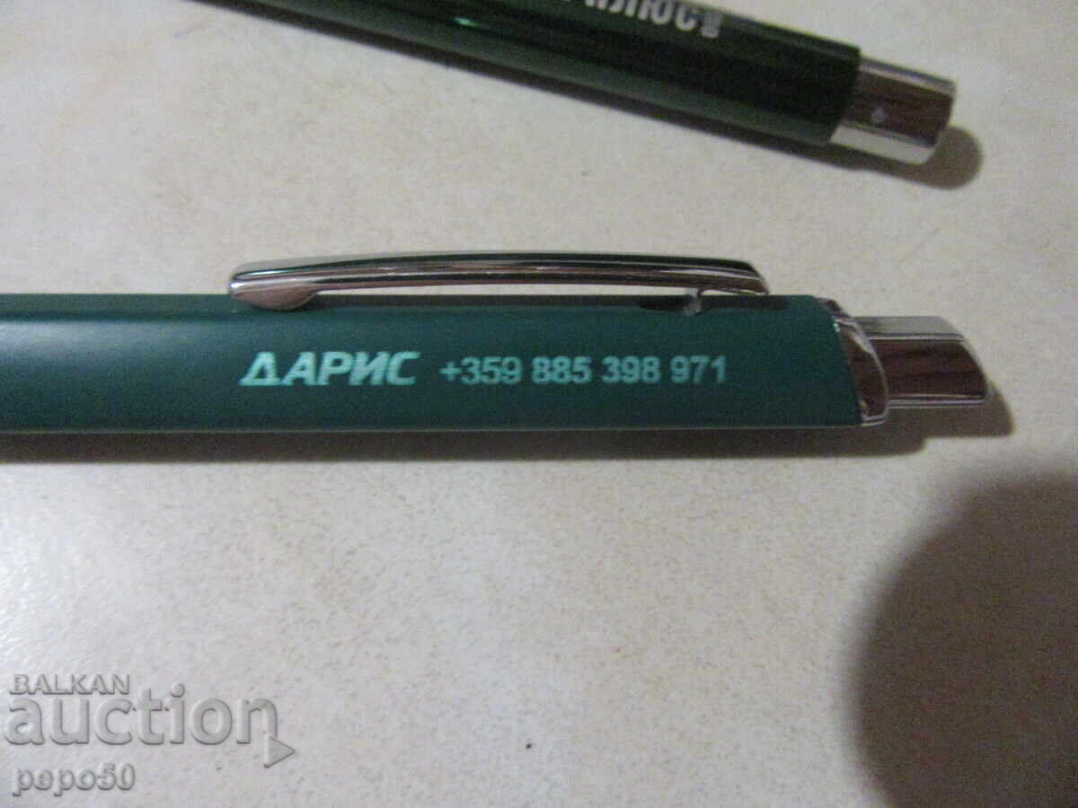 Auction  TWO INTERESTING METAL PENS