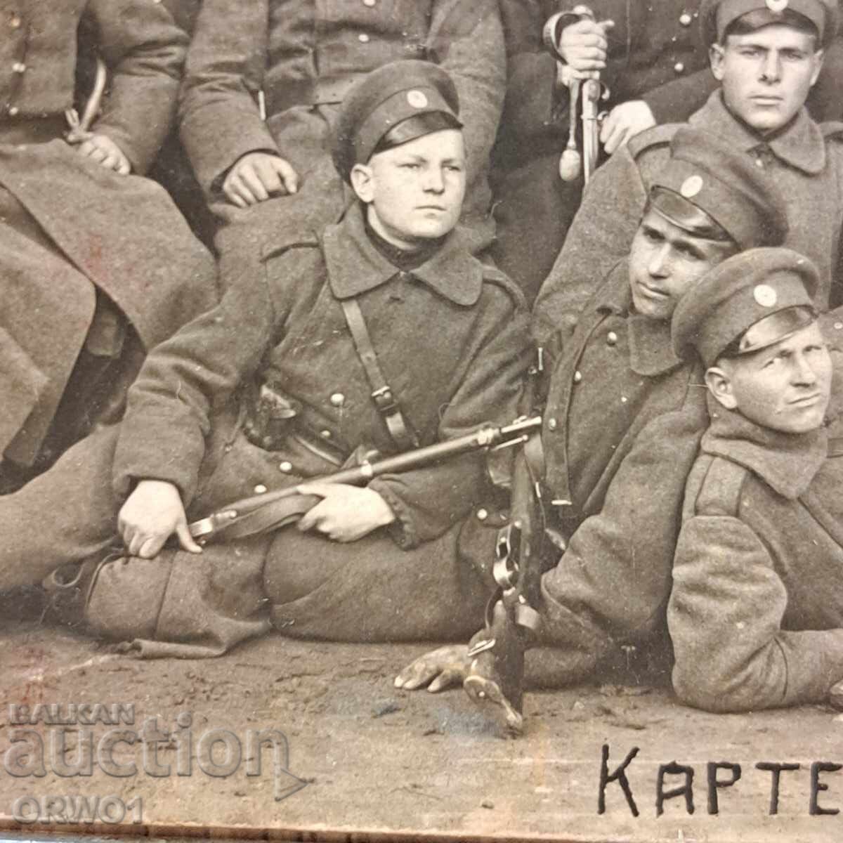 Companie de mitraliere 1923 puști carabine fotografie Regatul Bulgariei cu preț € 3.30 | 6.45 BGN Companie de mitraliere 1923 puști carabine fotografie Regatul Bulgariei cu preț € 3.30 | 6.45 BGN