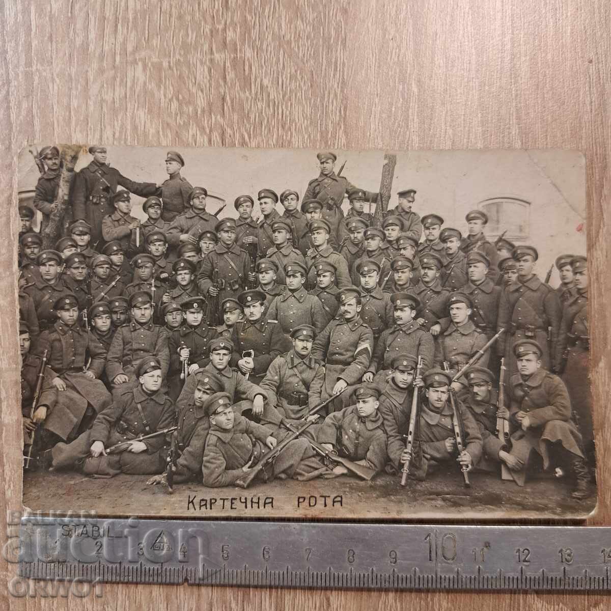 Companie de mitraliere 1923 puști carabine fotografie Regatul Bulgariei Companie de mitraliere 1923 puști carabine fotografie Regatul Bulgariei