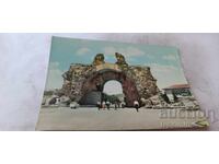 Postcard Hisarya The Camels 1962