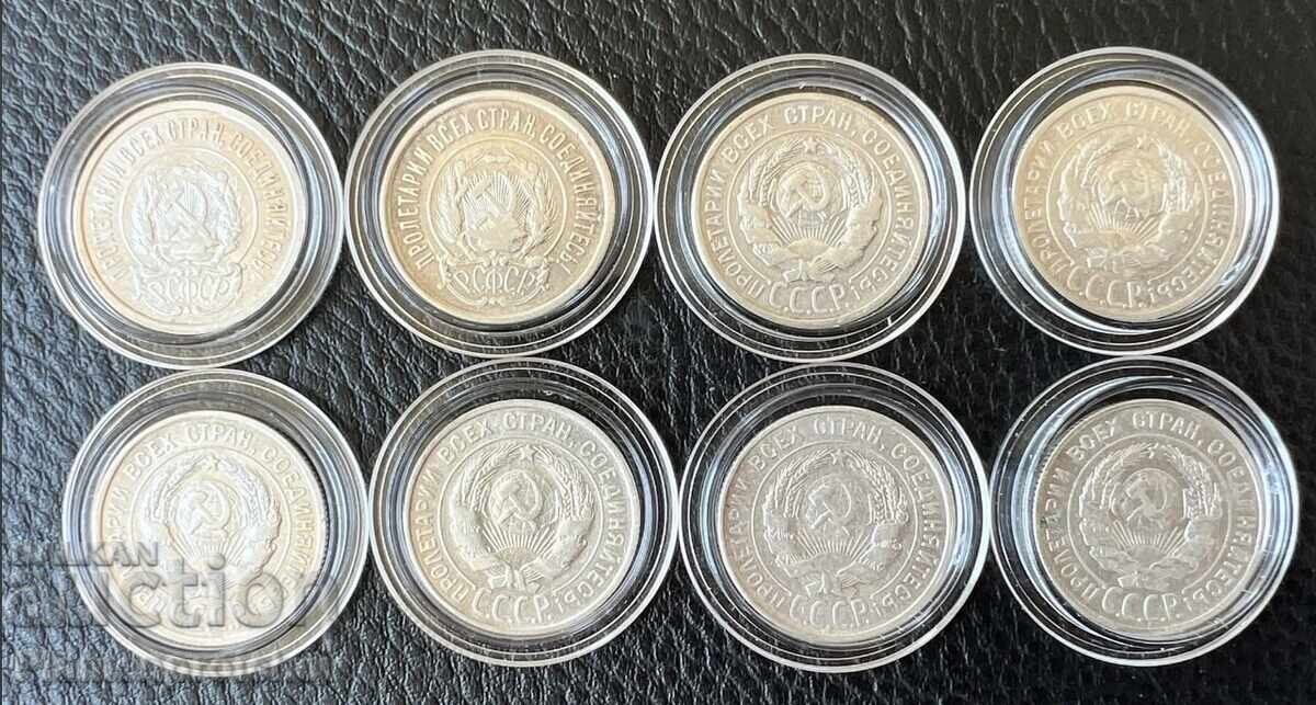 8 БРОЯ МОНЕТА ПО 20 КОПЕЙКИ 1922 1930 Г. СРЕБРО с цена € 12.00 | 23.47 лв. 8 БРОЯ МОНЕТА ПО 20 КОПЕЙКИ 1922 1930 Г. СРЕБРО с цена € 12.00 | 23.47 лв.