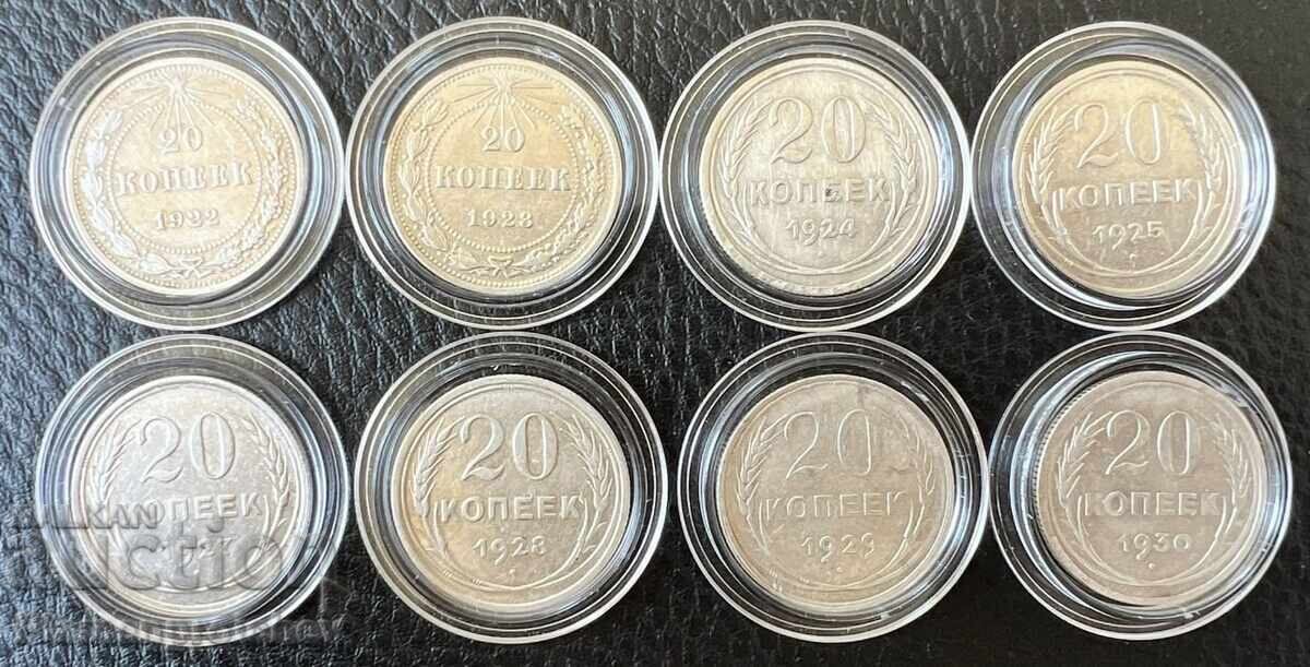 8 БРОЯ МОНЕТА ПО 20 КОПЕЙКИ 1922 1930 Г. СРЕБРО 8 БРОЯ МОНЕТА ПО 20 КОПЕЙКИ 1922 1930 Г. СРЕБРО
