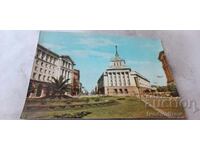 Καρτ ποστάλ Sofia Party House 1960