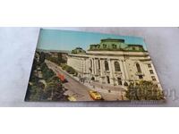 Postcard Sofia Sofia State University 1960