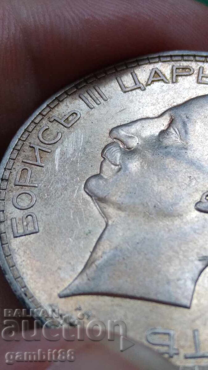 100 leva 1937 Regatul Bulgariei - Foarte bine conservată! - 12 100 leva 1937 Regatul Bulgariei - Foarte bine conservată! - 12