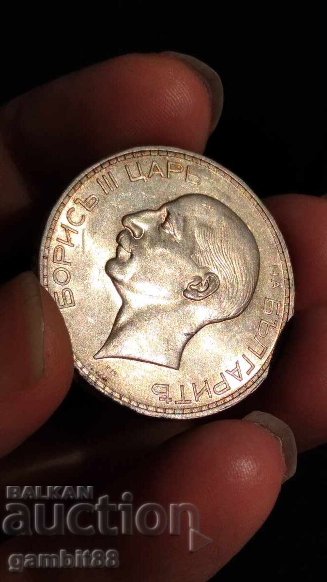 Licitație 100 leva 1937 Regatul Bulgariei - Foarte bine conservată! Licitație 100 leva 1937 Regatul Bulgariei - Foarte bine conservată!